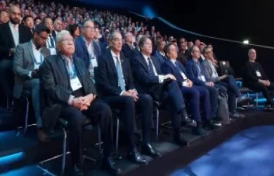 الجلسة الافتتاحية للمؤتمر